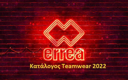 thumb2-errea-red-logo-4k-red-brickwall-errea-logo-brands